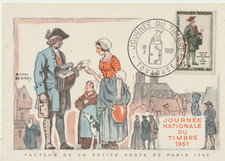 18.3.1961 journee timbre d'occasion  Banyuls-sur-Mer