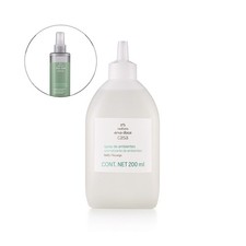 Natura - Erva Doce - Refil Spray Aromatizador de Ambientes 200Ml -Refil 6.8FlOz comprar usado Natura - Erva Doce - Refil Spray Aromatizador de Ambientes 200Ml -Refil 6.8FlOz comprar usado  Enviando para Brazil