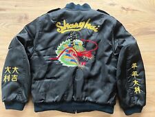 Vintage shanghai souvenir gebraucht kaufen  Durach