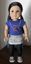 American girl doll for sale  Gig Harbor