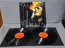 Vinile giri zucchero usato  Fonte Nuova