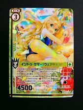 Z/X Zillions of Enemy - X Cartão TCG - Holofoil- Were-Cat- B25-075 - Super Raro comprar usado  Enviando para Brazil