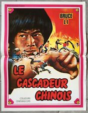 Affiche cascadeur chinois d'occasion  Paris XVIII
