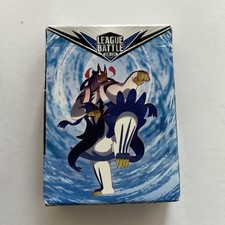 Pokèmon tcg urshifu for sale  ILFORD