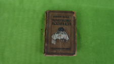Antikes henriette davidis gebraucht kaufen  Damme