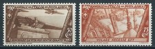 Regno 1932 n.a42 usato  Nave