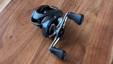 Shimano aldebaran bfs gebraucht kaufen  Gottfrieding