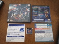 Monster hunter double d'occasion  Luçon