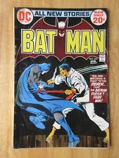 Batman 243 adams for sale  Ossining