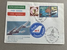 Intero postale biglietto usato  Saronno