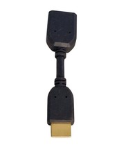 Schwaiger hdmsca01 533 gebraucht kaufen  Oberderdingen