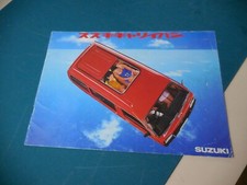 Suzuki carry van d'occasion  Expédié en Belgium