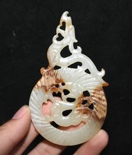 4.3 old hongshan d'occasion 4.3 old hongshan d'occasion  Expédié en France