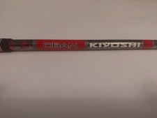 Oban kiyoshi 65g for sale  Miami
