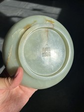 chinese jade for sale chinese jade for sale ORPINGTON