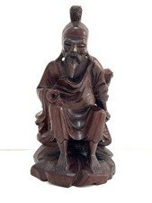 Vintage chinese old for sale  PETERBOROUGH