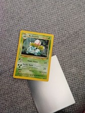 Carte pokémon herbizarre d'occasion Carte pokémon herbizarre d'occasion  Vénissieux