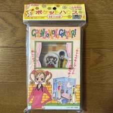 Gokinjo monogatari 1995 usato  Spedire a Italy