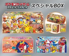 Preorder psl pokemon usato  Vo