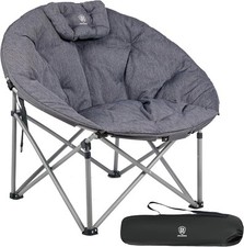 folding moon chair for sale folding moon chair for sale SALFORD