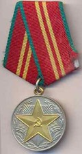 Rden medaille udssr gebraucht kaufen  Kruft