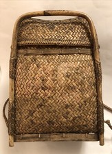 Vtg asian woven for sale  Dacula