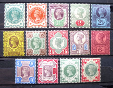 1887 mint mlh for sale  BUSHEY