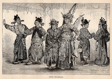 Peking opera costume for sale  Brooklyn