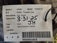 Used case assembly for sale  Harrison