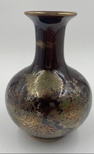 Red gold floral for sale  Minneapolis