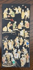 Chinese black inkstone for sale  Hurricane
