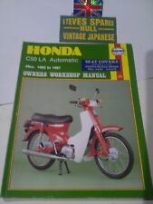 Honda c50lac c50 for sale  HULL