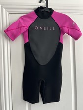 Neill youth reactor for sale  WEYBRIDGE