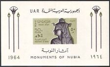 Egypt 1964 isis for sale  BIRMINGHAM