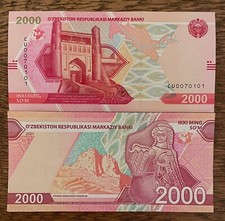 UZBEQUISTÃO 2021 NOTA 2000 SOM NÃO CIRCULADA P-87 ENVIO RÁPIDO DE UM VENDEDOR DOS EUA! comprar usado  Enviando para Brazil