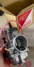 Keihin 40mm pwk d'occasion  Rodez