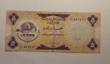 1973 emirati arabi usato  Avola