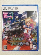 Full metal schoolgirl d'occasion Full metal schoolgirl d'occasion  Paris XI