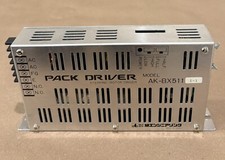 Usado, Pacote Driver AK-BX511 Stepping Motor Driver Controller Disco comprar usado  Enviando para Brazil