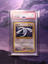 Lugia holo 249 gebraucht kaufen  Deutschland