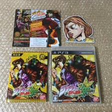 PS3 Jojo'S Bizarre Adventure All Star Battle 2 jogadores 210, usado comprar usado  Enviando para Brazil