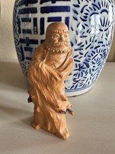 Fine vintage chinese for sale  Chesapeake