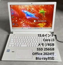 Toshiba dynabook wpt55dwp d'occasion  Expédié en Belgium