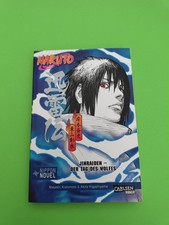 Naruto jinraiden tag gebraucht kaufen  Frankfurt am Main