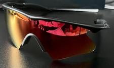 Oakley frame black d'occasion  Expédié en Belgium