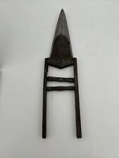 katar for sale katar for sale Minnetonka