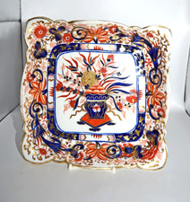 Placa quadrada de porcelana inglesa antiga padrão Imari Coalport (?) Por volta de 1815 comprar usado Placa quadrada de porcelana inglesa antiga padrão Imari Coalport (?) Por volta de 1815 comprar usado  Enviando para Brazil