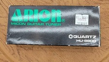 Vintage arion micon for sale  Holt