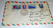 Lettera viaggiata per usato  Solesino
