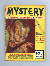 Street smith mystery for sale  Arlington